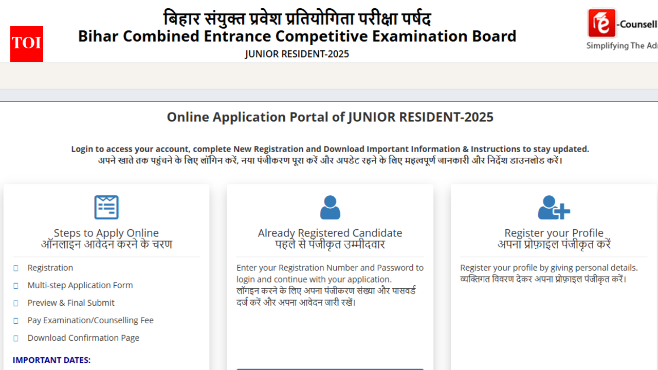 Bihar BCECE Junior Resident Recruitment 2026: Apply for 1,445 posts, direct link here