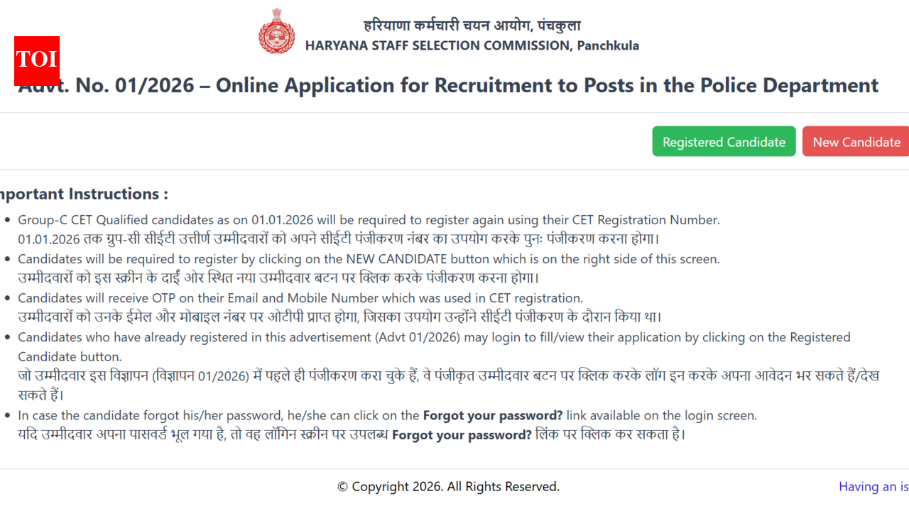 Haryana Police Constable recruitment 2026: Registration window closes soon for 5,500 posts; direct link to apply here