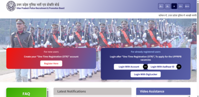 UP Police Constable recruitment 2026: Registration window closes soon for 32,679 posts; check eligibility and direct link to apply
