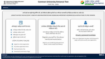 CUET PG 2026 last date tomorrow for online application: Know eligibility, required documents and key steps to apply