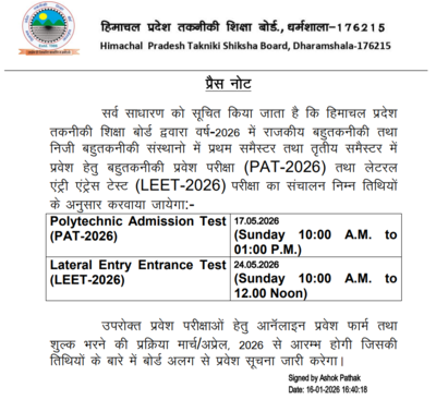 HP PAT, LEET 2026 tentative exam dates out at hptechboard.com: Check details here