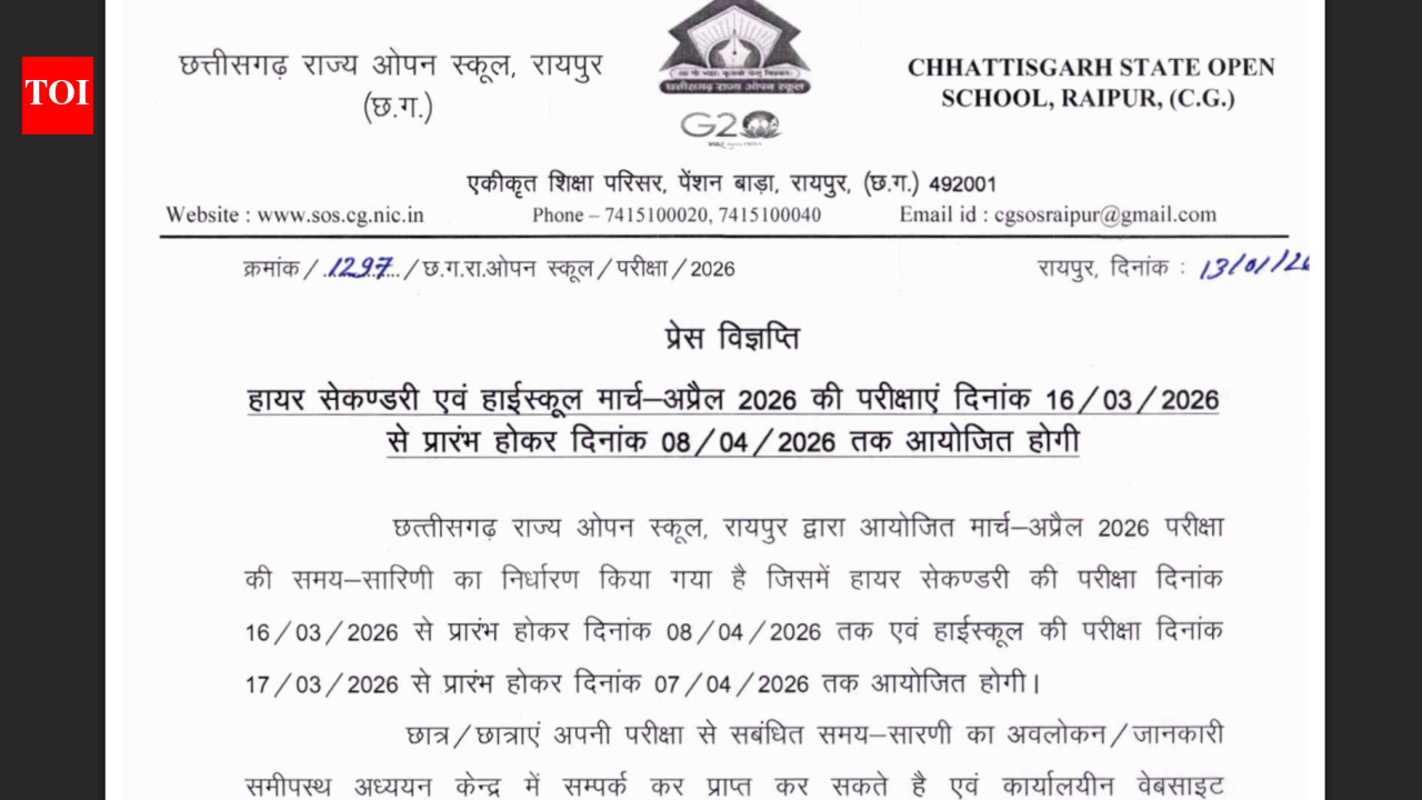 CGSOS Class 10th, 12th exam schedule released at sos.cg.nic.in: Check timetable here