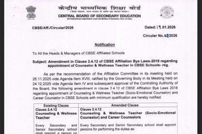cbse-affiliation-rules.jpg