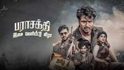 'Parasakthi' box office collections day 10: Sivakarthikeyan film nears Rs 50 crore mark