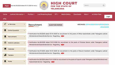 telangana-district-court-recruitment-2026.jpg