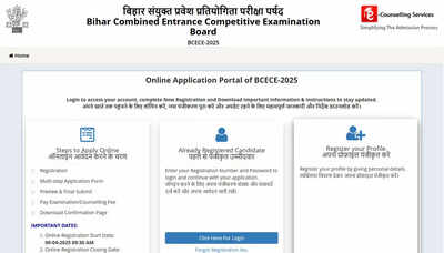 BCECE Junior Resident Recruitment 2026: Registration begins for 1445 vacancies; check dates, eligibility and steps to apply