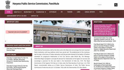 HPSC announces HCS and Allied Services Examination 2025 schedule for  prelims, mains and interviews