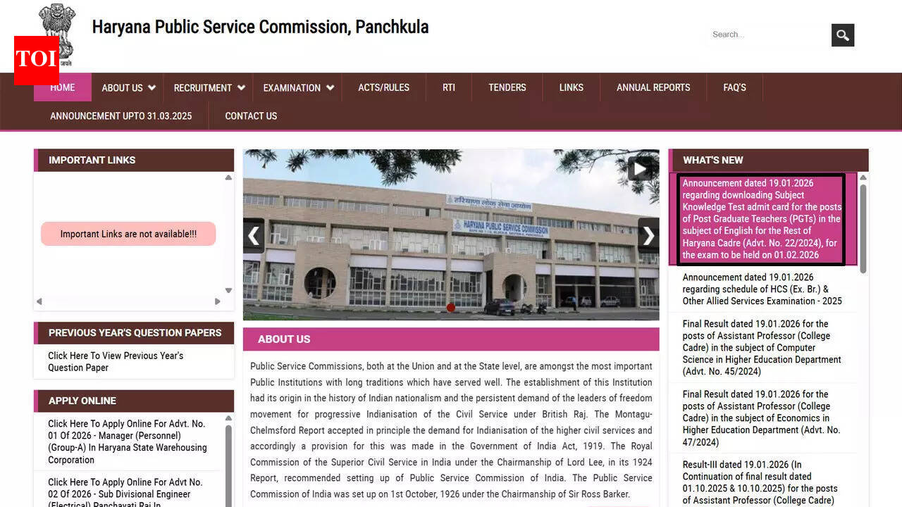 HPSC announces HCS and Allied Services Examination 2025 schedule for prelims, mains and interviews