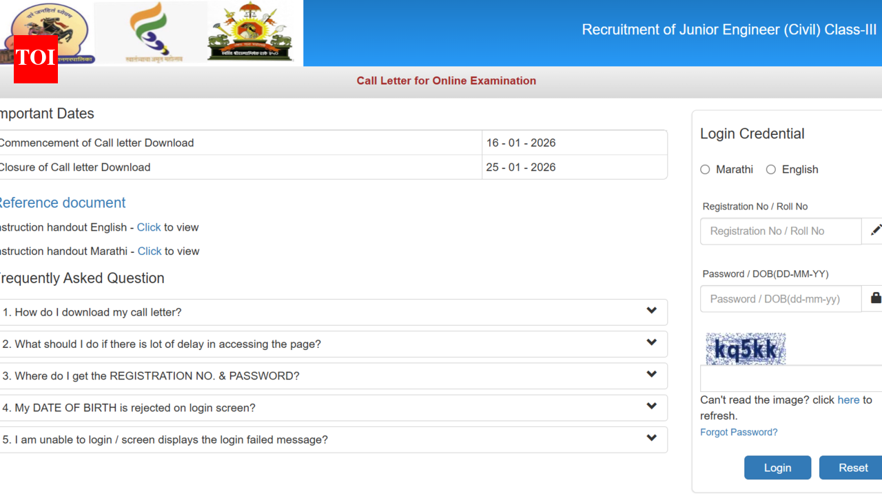 PMC JE admit card 2026 released at pmc.gov.in: Direct link to download hall tickets here