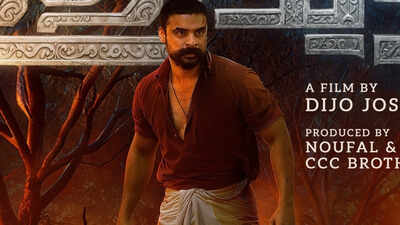 'Pallichattambi': Tovino Thomas shares INTENSE motion poster; confirms summer release date