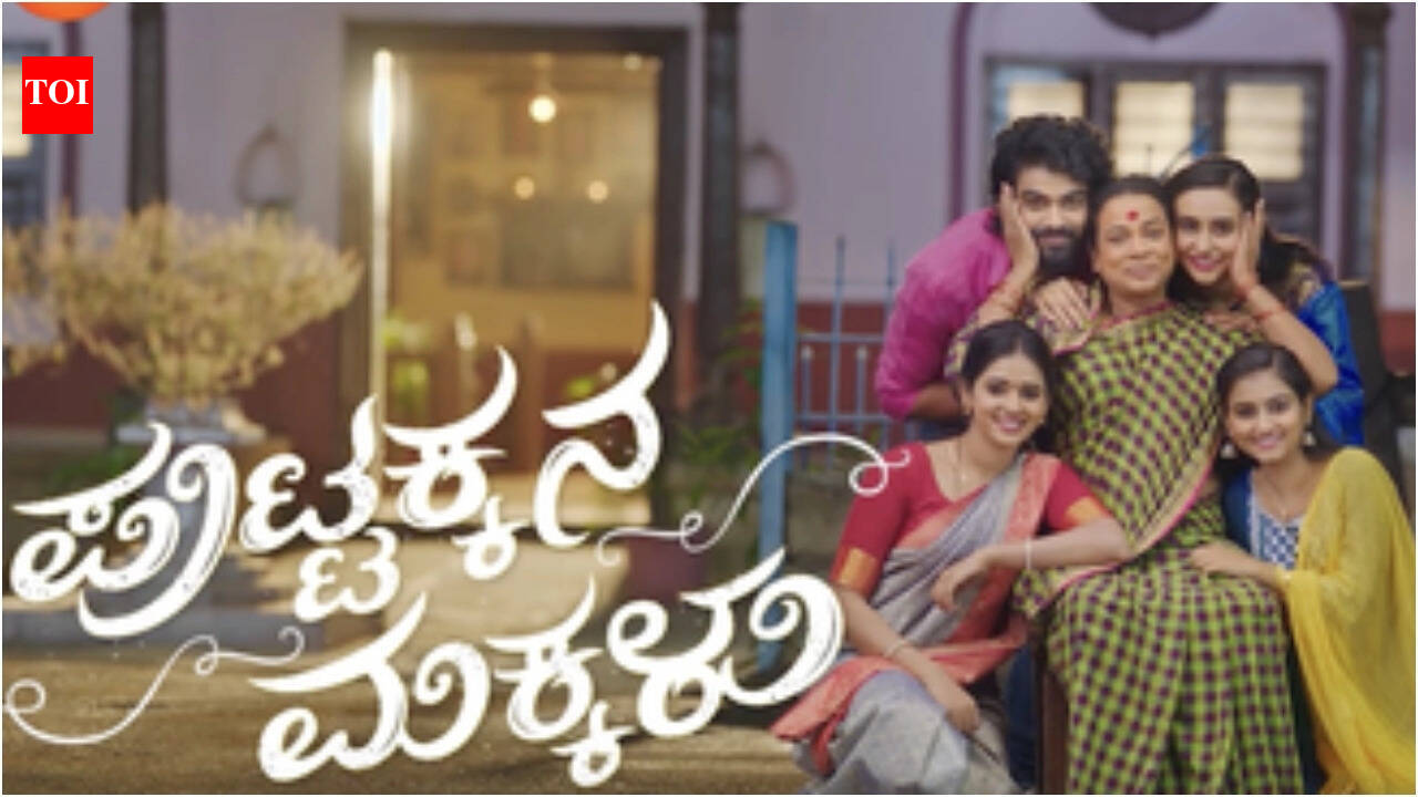 Kannada daily soap Puttakkana Makkalu to go off air soon; Team wraps up final shoot