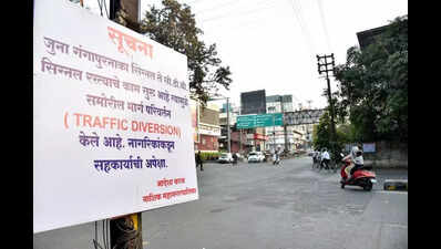Nashik city police announce closure of road for 3 months