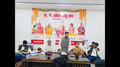 Chhattisgarh Sahu Sangh bans pre-wedding photo shoots