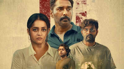 'Anomie' release postponed: Bhavana and Rahman's sci-fi thriller to arrive on February