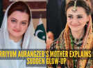 Marriyum Aurangzeb&rsquo;s mother reveals the secret behind her shocking beauty transformation, and it&rsquo;s not plastic surgery