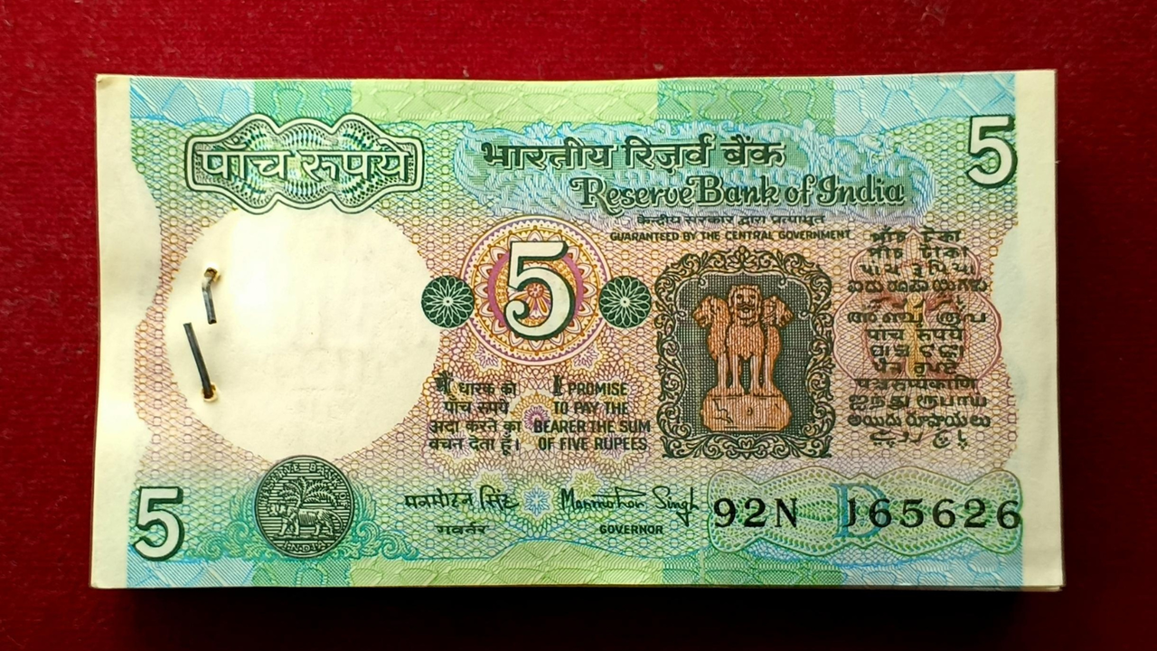 Old 5 Rupee Note Value: How a Rare Note Can Earn You ₹30,000