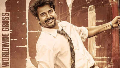 Sivakarthikeyan’s ‘Parasakthi’ crosses Rs 100 crore worldwide in 11 days