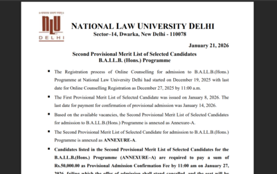 AILET 2026 2nd merit list released at nationallawuniversitydelhi.in: Direct link to download here