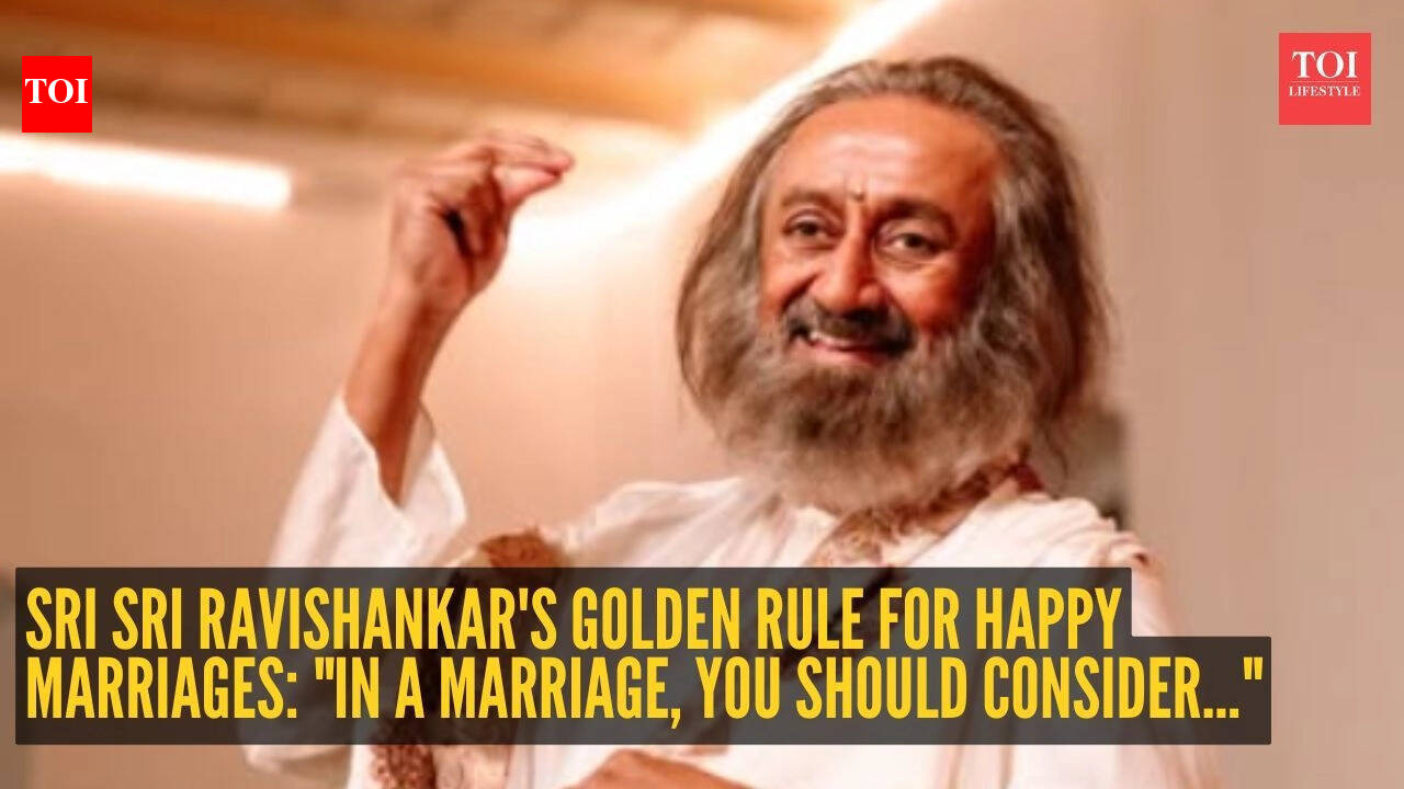 Relationship tip of the day: Sri Sri Ravishankar's golden rule for happy marriages: 