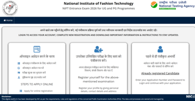 NIFTEE 2026 stage 1 correction window opens: Direct link to modify here