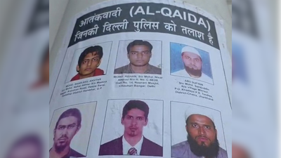 Republic Day security: Police alert posters feature Delhi terrorist for the first time; CCTV, facial recognition in place