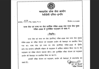  Direct link to download here