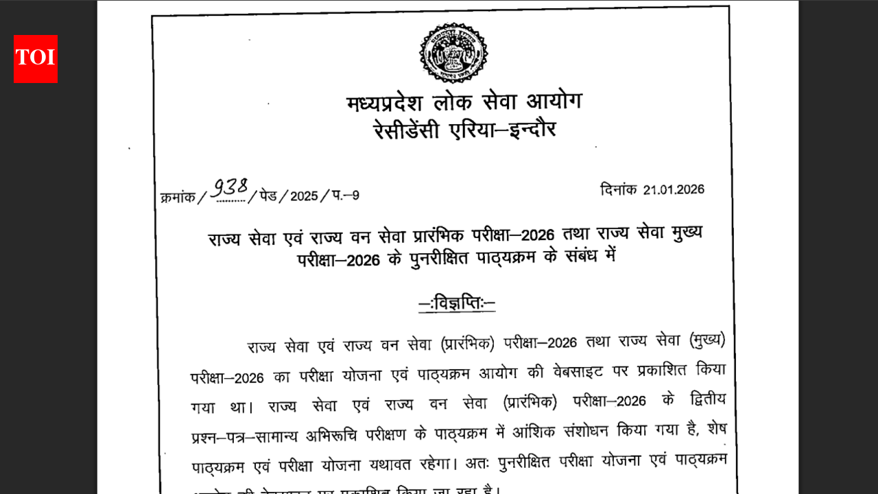 MPPSC FSO result 2026 declared at mppsc.mp.gov.in: Direct link to download here