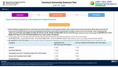 CUET PG 2026 application last date today, apply online now for PG admissions before deadline