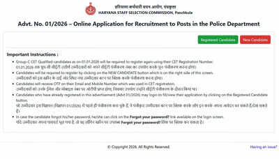 Haryana Police Constable recruitment for 5,500 posts: Last date extended to 31 January, one time age relaxation granted; check official notice here
