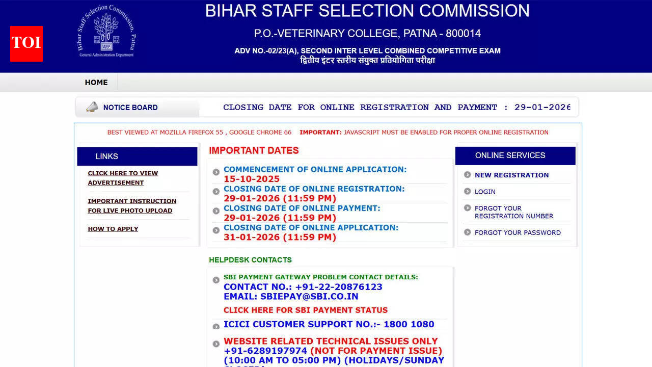 BSSC Inter Level Recruitment 2026 registration date extended for 24,492 Bihar vacancies; apply here