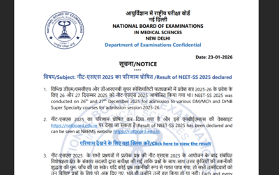 NEET SS result 2025 released at natboard.edu.in: Direct link to download here