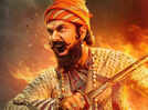 'Ranpati Shivray Swari Agra' trailer creates buzz; Ajay Devgn promotes Marathi film ahead of February 6 release