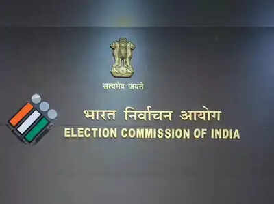 Electoral roll preparation: BLOs to be suspended in cases of misconduct, says ECI