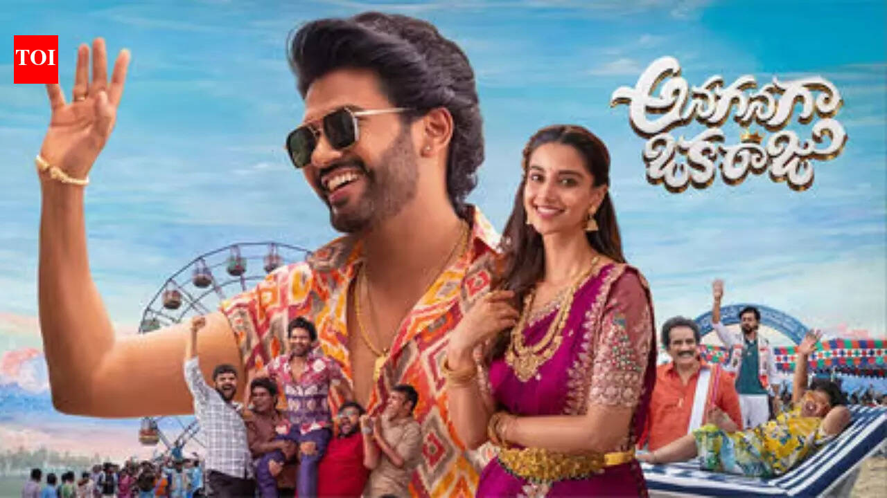 'Anaganaga Oka Raju' box office collections day 10: Naveen Polishetty’s film crosses Rs 41 crores