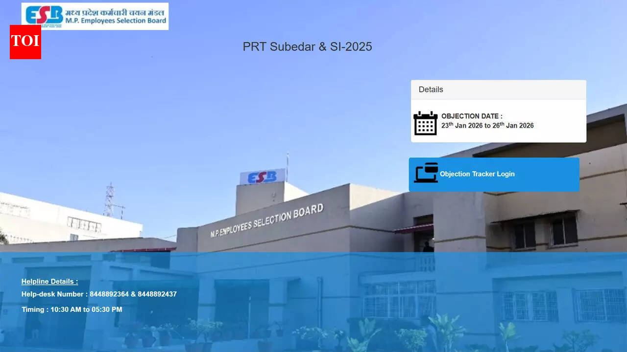 एमपी पुलिस एसआई और सूबेदार उत्तर कुंजी 2026 जारी, आपत्ति विंडो 26 जनवरी तक खुली