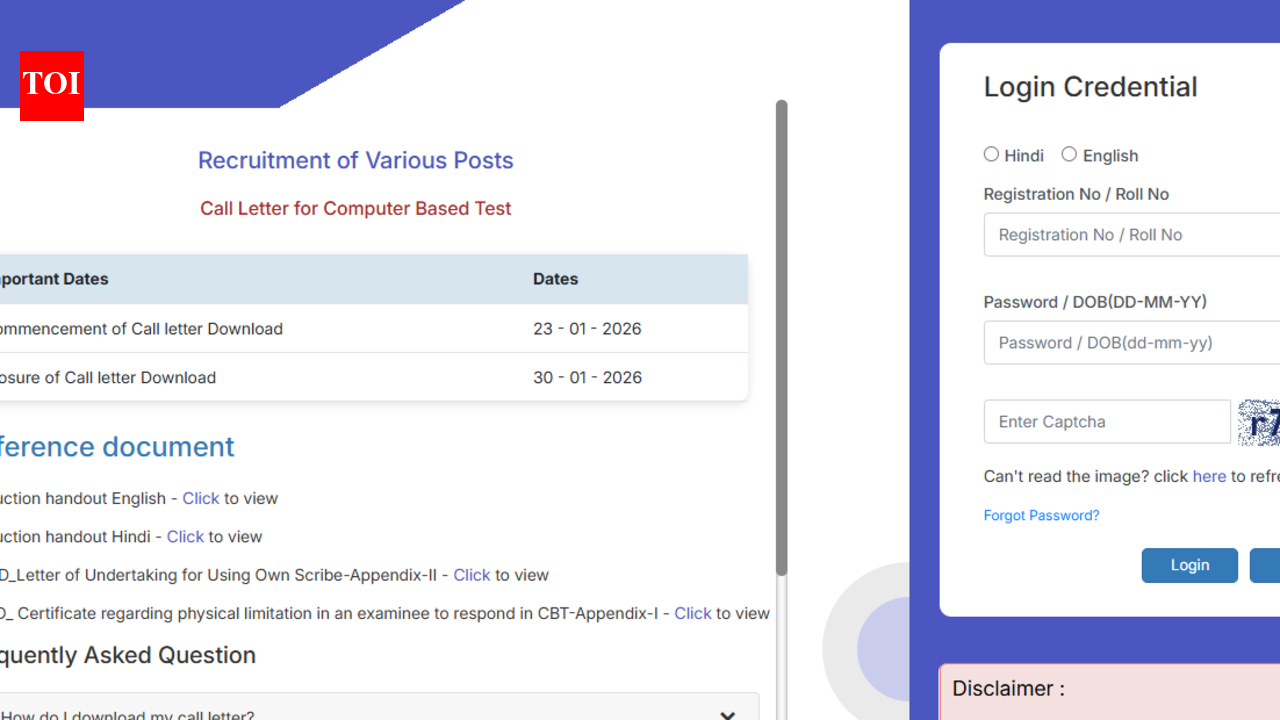 आईओसीएल गैर कार्यकारी कार्मिक भर्ती 2026: प्रवेश पत्र जारी, डाउनलोड करने के लिए सीधा लिंक यहां