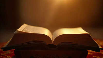 भृगु संहिता से आज का उद्धरण: "लिखा हुआ भाग्य भी नेक कर्म के आगे झुक जाता है"