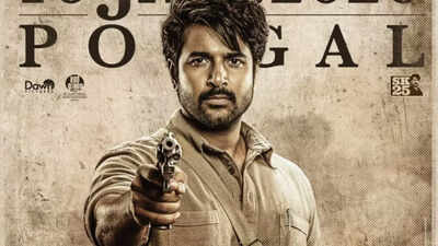 'Parasakthi' box office collections day 15: Sivakarthikeyan's film collects only Rs 22 lakhs; No sign of comeback