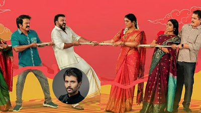 विजय देवरकोंडा ने आगामी फिल्म 'ओम शांति शांति शांतिही' का ट्रेलर जारी किया; उसे बुलाता है 