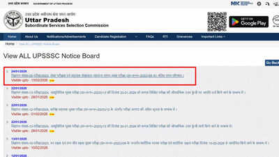 UPSSSC Auditor and Assistant Accountant final result 2026 released with cut-off marks and selection list; check here