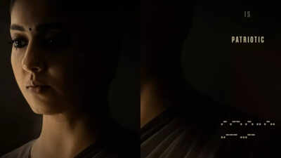 'Patriot' first poster:  Nayanthara’s character revealed; Fans decode HIDDEN morse code