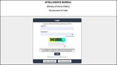 IB MTS Admit Card 2026: Check Tier 1 exam pattern, marking scheme, exam instructions and career scope