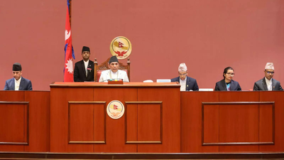 National Assembly polls: Nepali Congress leads with 9-seat win in Upper House elections