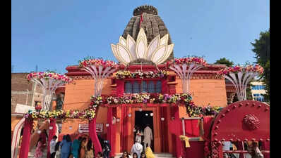 Surya Mahotsav begins at Deo as minister promises all-round development of region