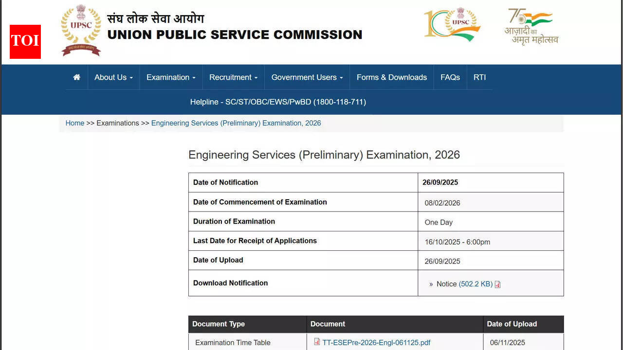 UPSC ESE 2026 prelims admit card soon on upsc.gov.in; check steps to download