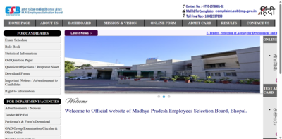 MPESB MP Police Constable result 2026 released: Check second phase selection process, admit card details here