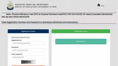 SSB HC (Ministerial) PET/PST 2026 admit card out, check height, chest, running standards and more