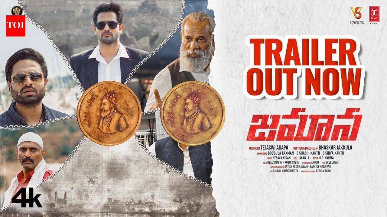 Zamana – Official Trailer​​​​​​​​​​​​​​​​​​​​​​​​​​​​​​​​​​​​​​​​​​​​​​​​​​​​​​​​​​​​​​​​​​​​​​​​​​​​​​​​​​​​​​​​​​​​​​​​​​​​​​​​​​​​​​​​​​​​​​​​​​​​​​​​​​​​​​​​​​​​​​​​​​​​​​​​​​​​​​​​​​​​​​​​​​​​​​​​​​​​​​​​​​​​​​​​​​​​​​​​​​​​​​​​​​​​​​​​​​​​​​​​​​​​​​​​​​​​​​​​​​​​​​​​​​​​​​​​​​​​​​​​​​​​​​​​​​​​​​​​​​​​​​​​​​​​​​​​​​​​​​​​​​​​​​​​​​​​​​​​​​​​​​​​​​​​​​​​​​​​​​​​​​​​​​​​​​​​​​​​​​​​​​​​​​​​​​​​​​​​​​​​​​​​​​​​​​​​​​​​​​​​​​​​​​​​​​​​​​​​​​​​​​​​​​​​​​​​​​​​​​​​​​​​​​​​​​​​​​​​​​​​​​​​​​​​​​​​​​​​​​​​​​​​​​​​​​​​​​​​​​​​​​​​​​​​​​​​​​​​​​​​​​​​​​​​​​​​​​​​​​​​​​​​​​​​​​​​​​​​​​​​​​​​​​​​​​​​​​​​​​​​​​​​​​​​​​​​​​​​​​​​​​​​​​​​​​​​​​​​​​​​​​​​​​​​​​​​​​​​​​​​​​​​​​​​​​​​​​​​​​​​​​​​​​​​​​​​​​​​​​​​​​​​​​​​​​​​​​​​​​​​​​​​​​​​​​​​​​​​​​​​​​​​​​