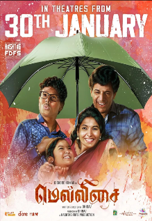 Mellisai