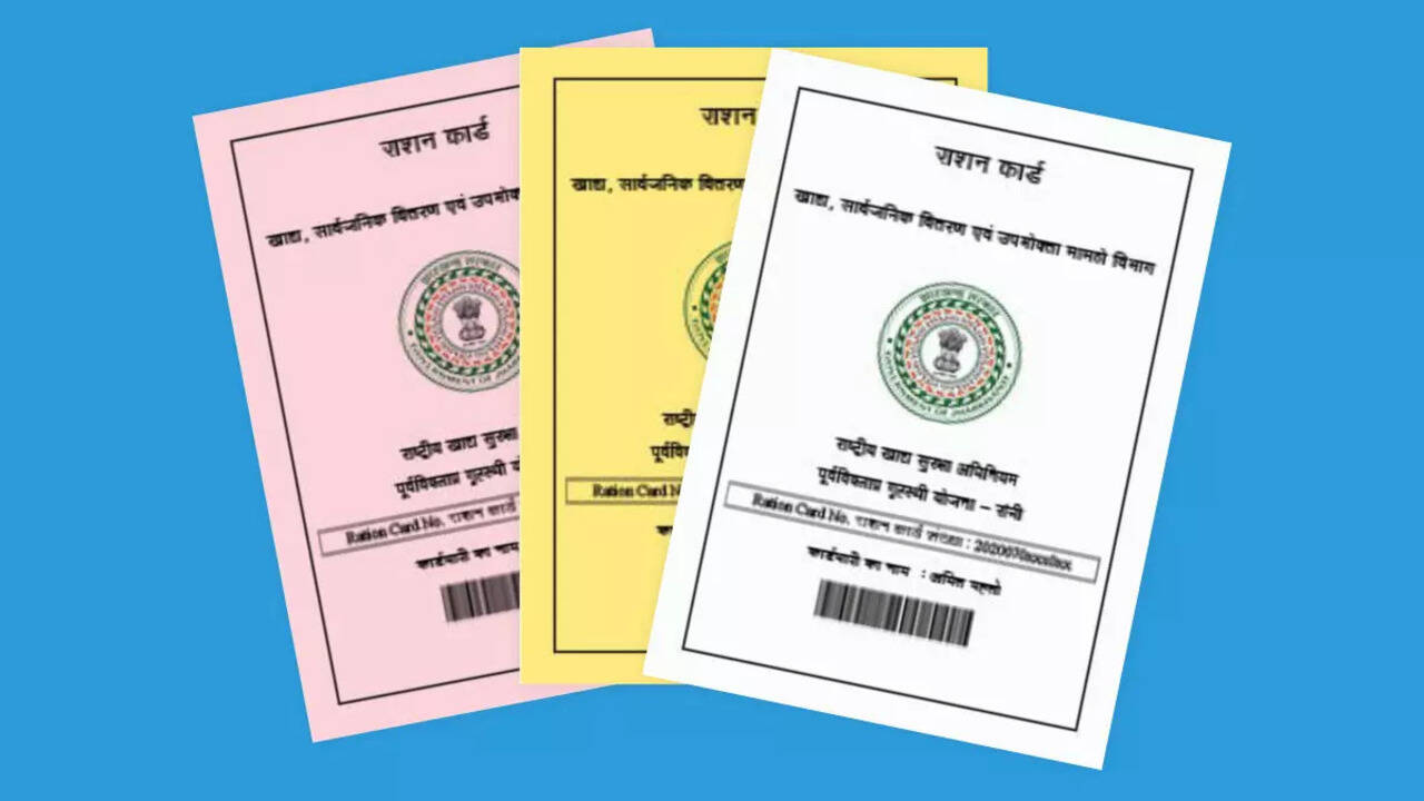 How To Apply For Ration Card From Home: Step-by-Step Process